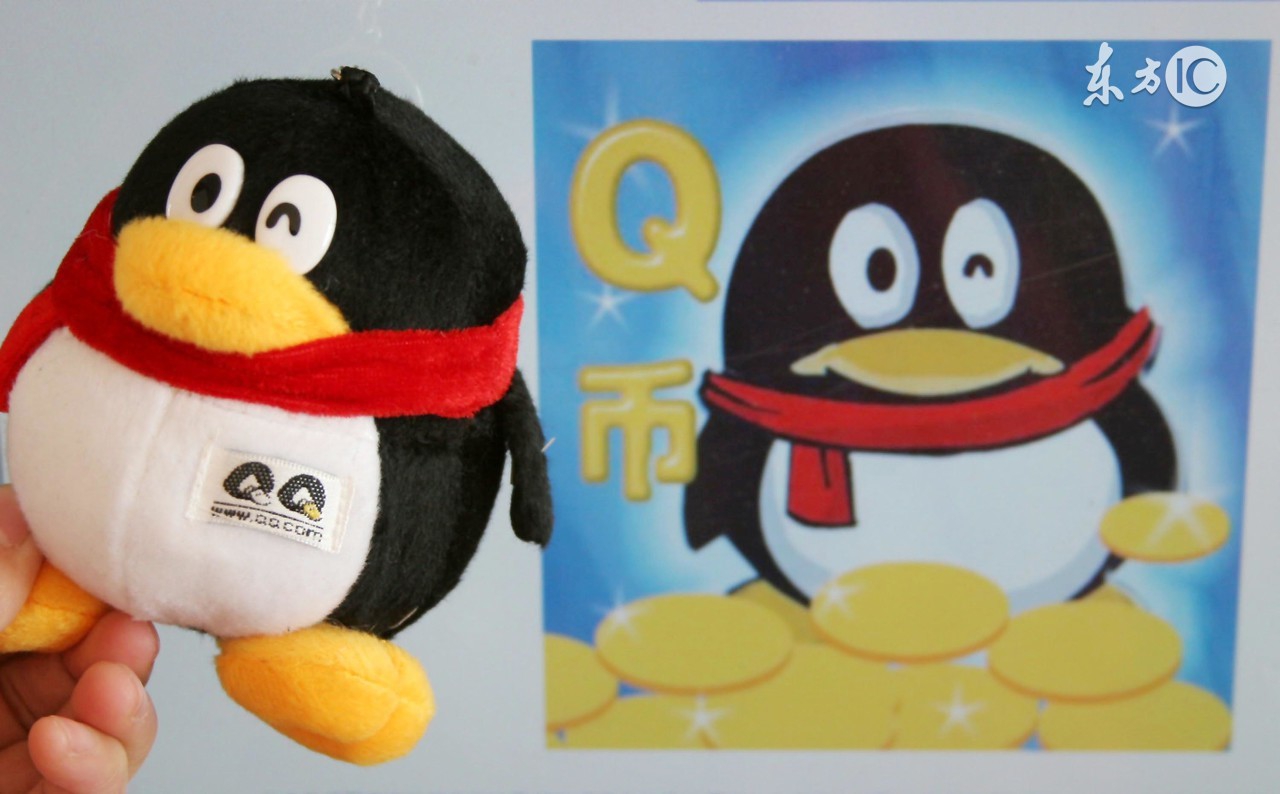 浣庝环qq瓒呯骇浼氬憳娓犻亾,楂橀鍒峰崟楠楀眬