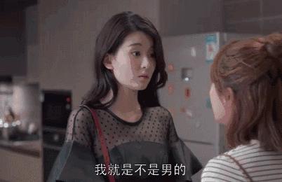 擦亮眼睛谨防被坑,擦亮眼睛远离黑眼圈