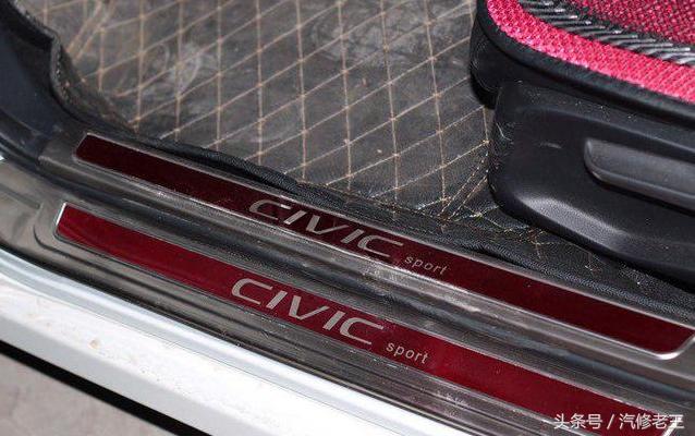 90后小伙喜提十代思域，小改了激动到不行，可是单位同事看后说有点辣眼睛，大家来评一下理