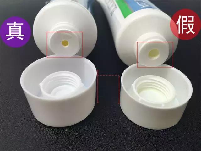 冰凝面霜真假鉴别,冰冰霜怎么辨别真伪