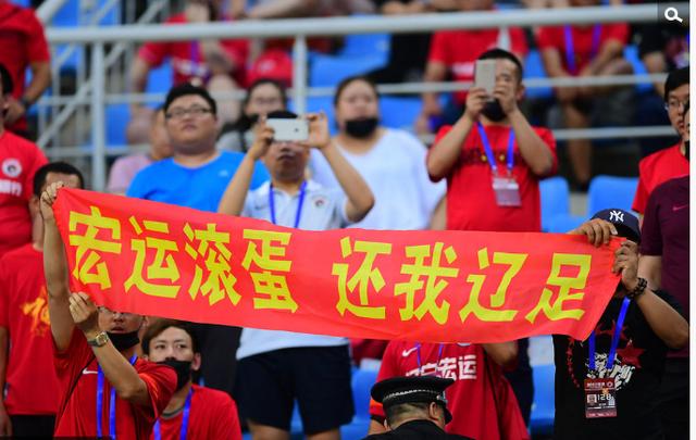 中超老牌劲旅遭重创,中超老牌劲旅遭一人强行碾压