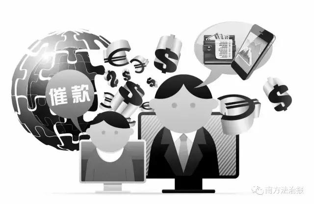 揭秘讨债公司,催收公司哪些靠谱