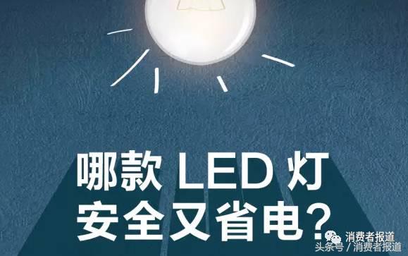 装修灯具安装技巧,家居灯具安装视频教程