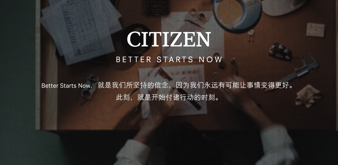 十大奢侈品顶级手表品牌,十大奢侈品顶级手表排行榜