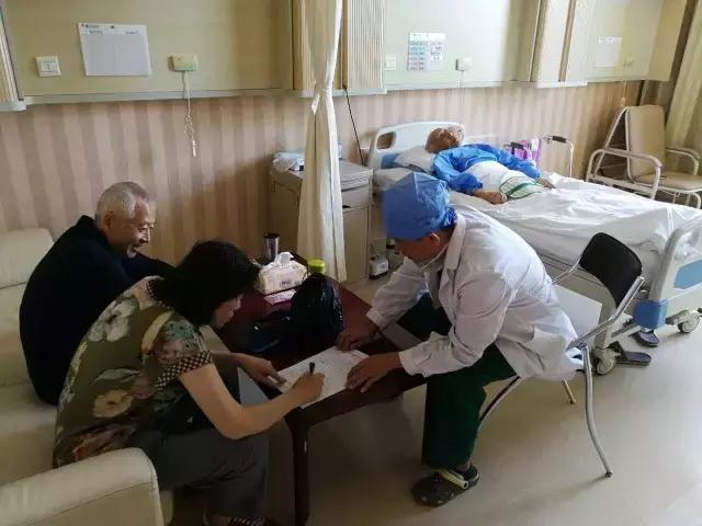 老人胯骨骨折建议手术吗,老人大胯骨折最佳手术时间