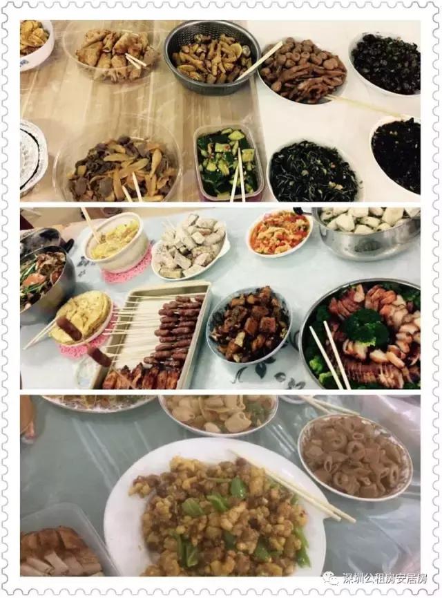 深圳公租房和住宅小区,深圳公租房与人才住房