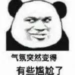 忘记密码如何重新设置wifi密码,忘记密码如何改wifi密码