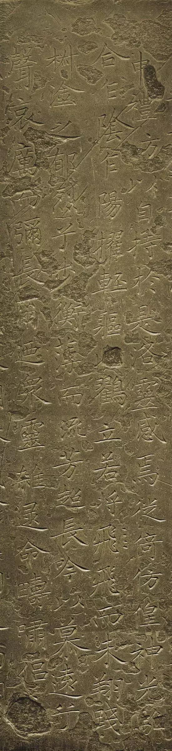 小楷书法历史,小楷的由来与历史