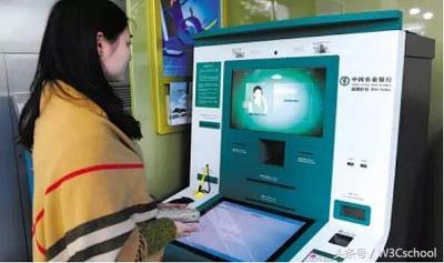 农行人脸识别取款怎么弄,农业银行人脸识别照片超过2k