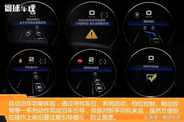 让舒适触手可及,让舒适与你同步