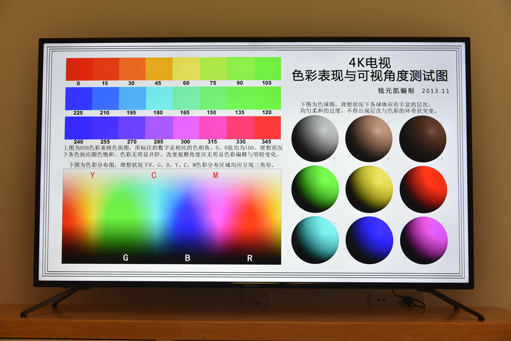 全家人的客厅娱乐神器，微鲸新品55D的表现如何？