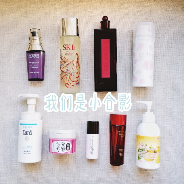 hbn哪款单品适合混合皮,混合皮适合的单品