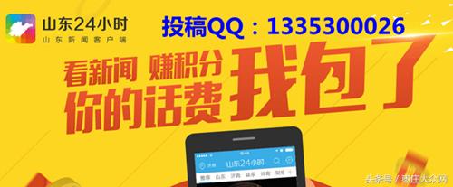 枣庄文体中心体育场座次,枣庄文体中心体育场大小