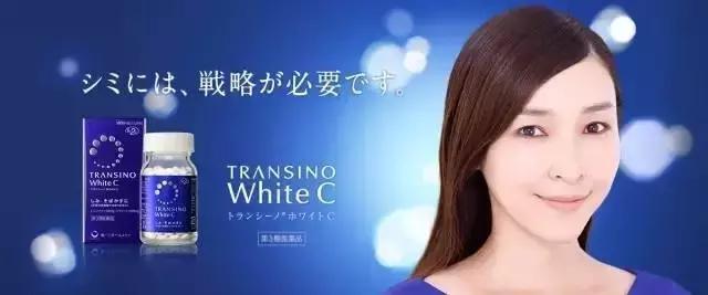 美白丸深度分析,美白丸真实测评丸美