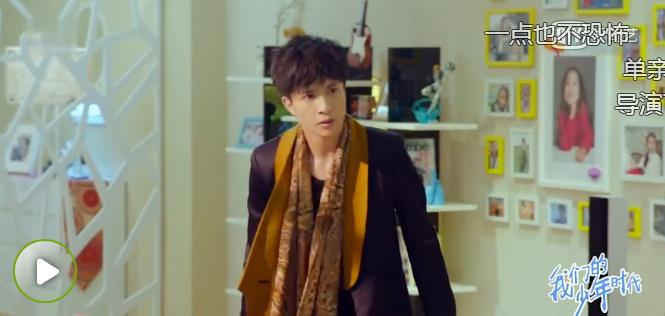 我们的少年时代薛之谦改词,我们的少年时代薛之谦唱演员