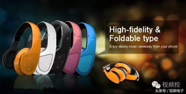 无线传输技术,无线信号传输科普