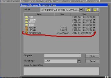 不去电脑店怎么做系统,告别电脑店自己做系统