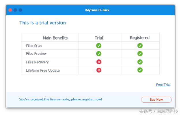 iphone回收站删除照片找回,抹掉iphone会怎么样找回照片