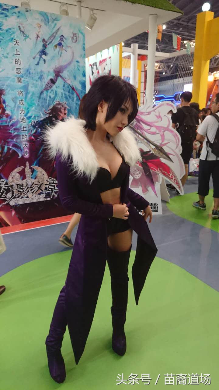 中国国际动漫游戏博览会——上海cosplay展会