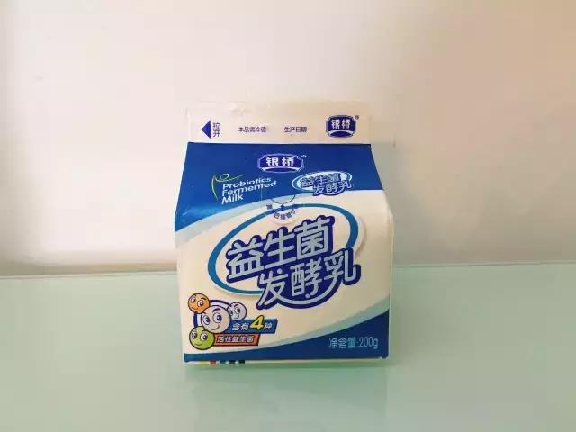 西安本土酸奶测评：这次我们尝试了市面上20款酸奶，最好喝的是这个