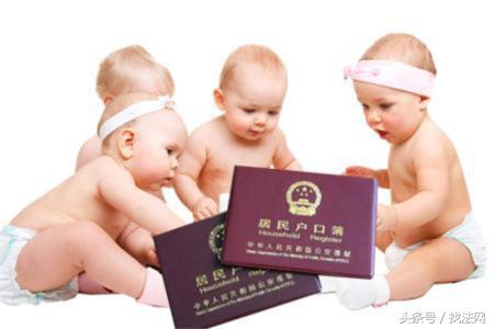 单亲妈妈上户口需要什么证件,迁户口都需要什么手续和证件