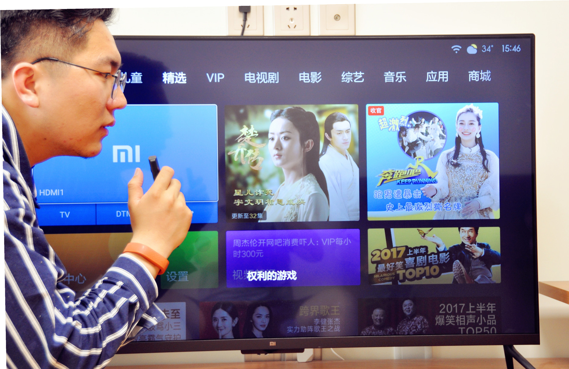 小米电视4有哪些黑科技,小米电视4和4s75寸深度测评