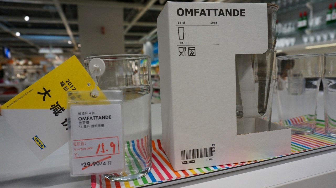 北京宜家值得购买的东西,北京宜家五折大减价2018年