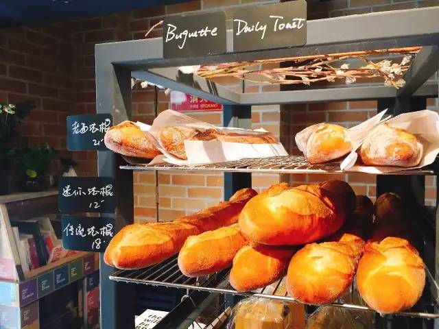 原麦山丘全麦乳酸蔓越莓,北京有哪些原麦山丘面包店