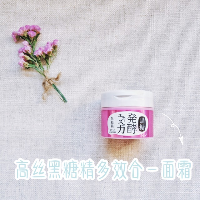 hbn哪款单品适合混合皮,混合皮适合的单品