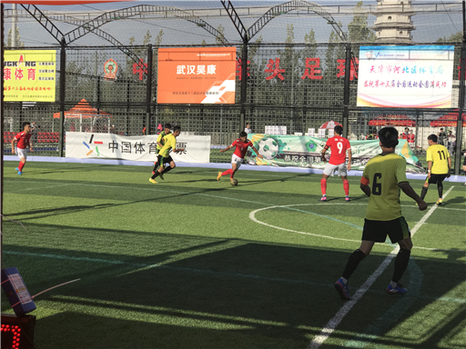 浙江全运会男足,全运会男足新疆对浙江