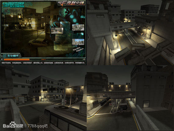 新手玩穿越火线需要注意的几个,穿越火线每天都要玩什么