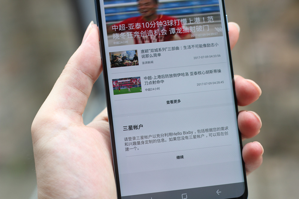 三星s8+现在是否值得购买,苹果8和三星s8+哪个值得买