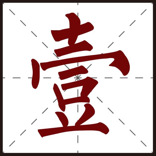 表叔带你涨姿势“大事件”摘要