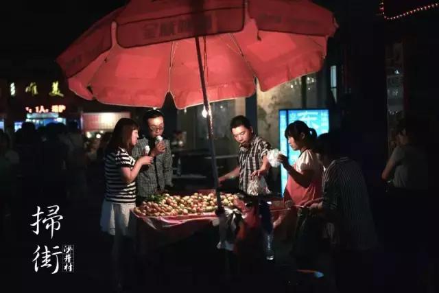 下一站沙井,下一站塘坑站