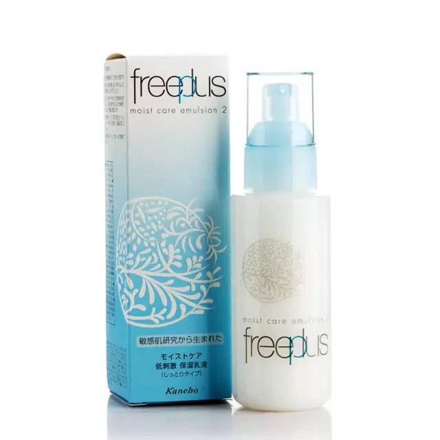 夏天哪一款乳液好用,一年四季都适合用的乳液