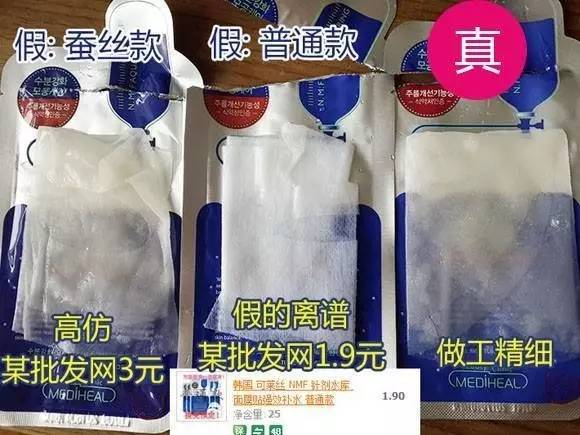 化妆品是真是假教你这样辨别,几招教你化妆品真假怎么区分