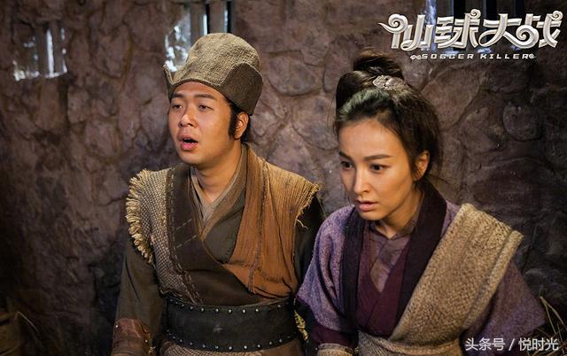 刘镇伟快乐大战完整版,仙球大战刘镇伟