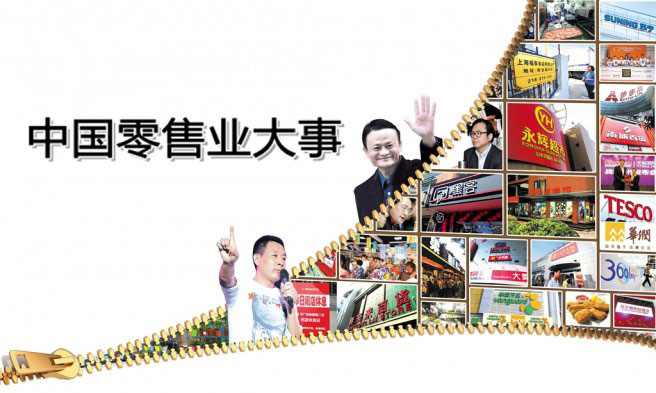 大学生创业点子100个,互联网创业好点子大全