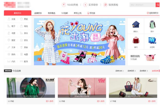 在美国怎么在淘宝买东西？