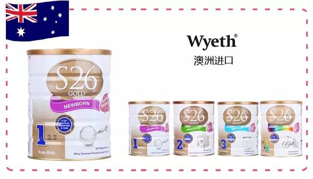 驼奶粉哪个品牌是正品内蒙驼奶粉,十大放心奶粉品牌喜宝启赋奶粉