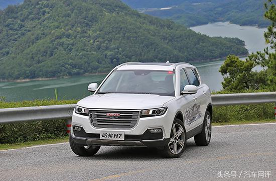 哈弗h7油耗车主真实油耗,哈弗h7精彩之旅