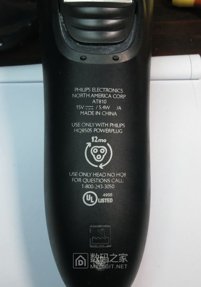 飞利浦三头剃须刀刀头拆卸清洗,传统剃须刀剃须的感受