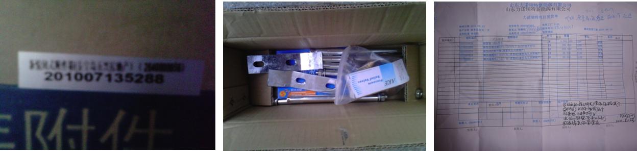 阳台壁挂太阳能热水器工作原理,平板壁挂太阳能热水器使用方法