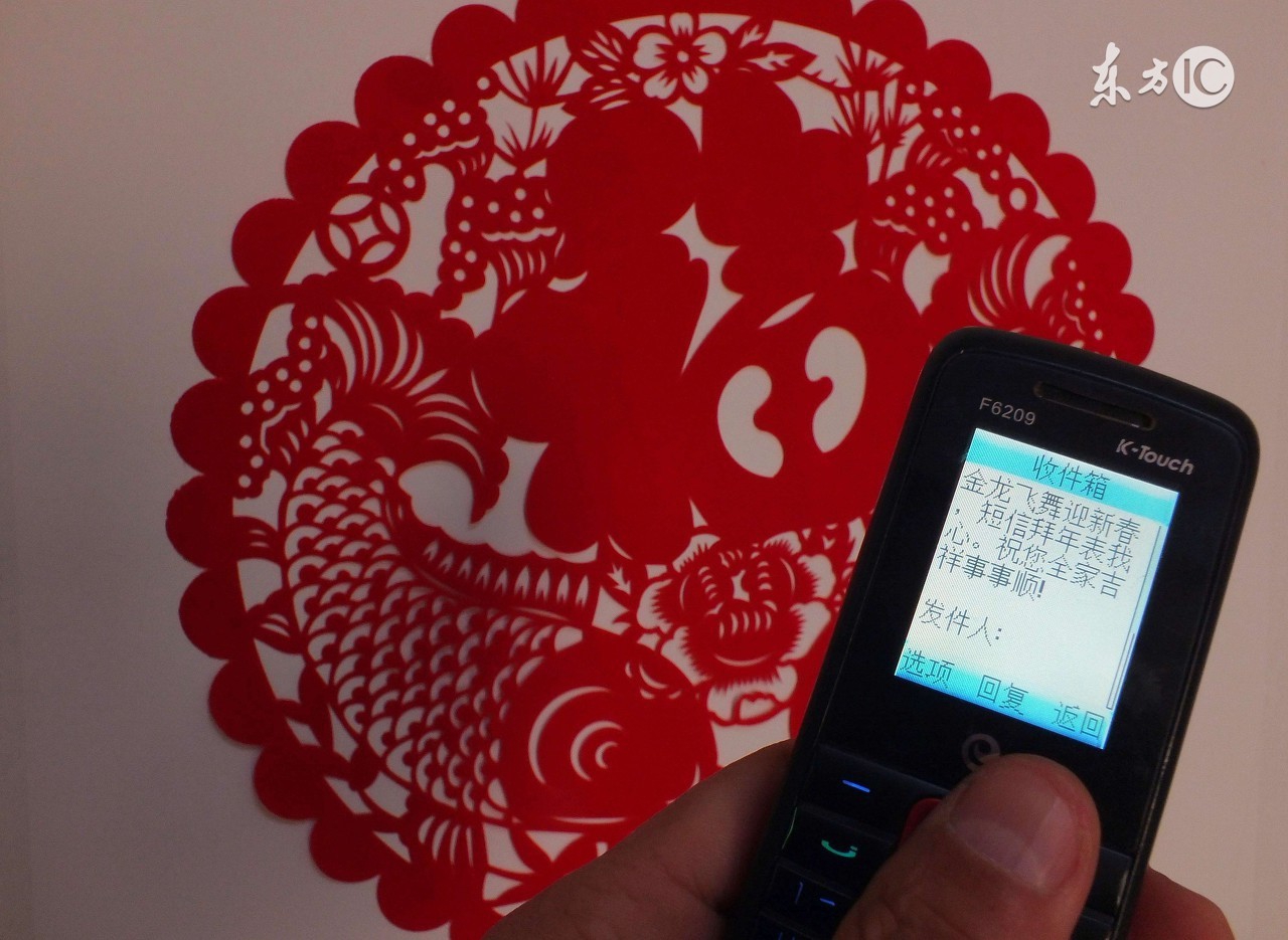 美容师群发给客户的问候,美容师短信回访客户的话术