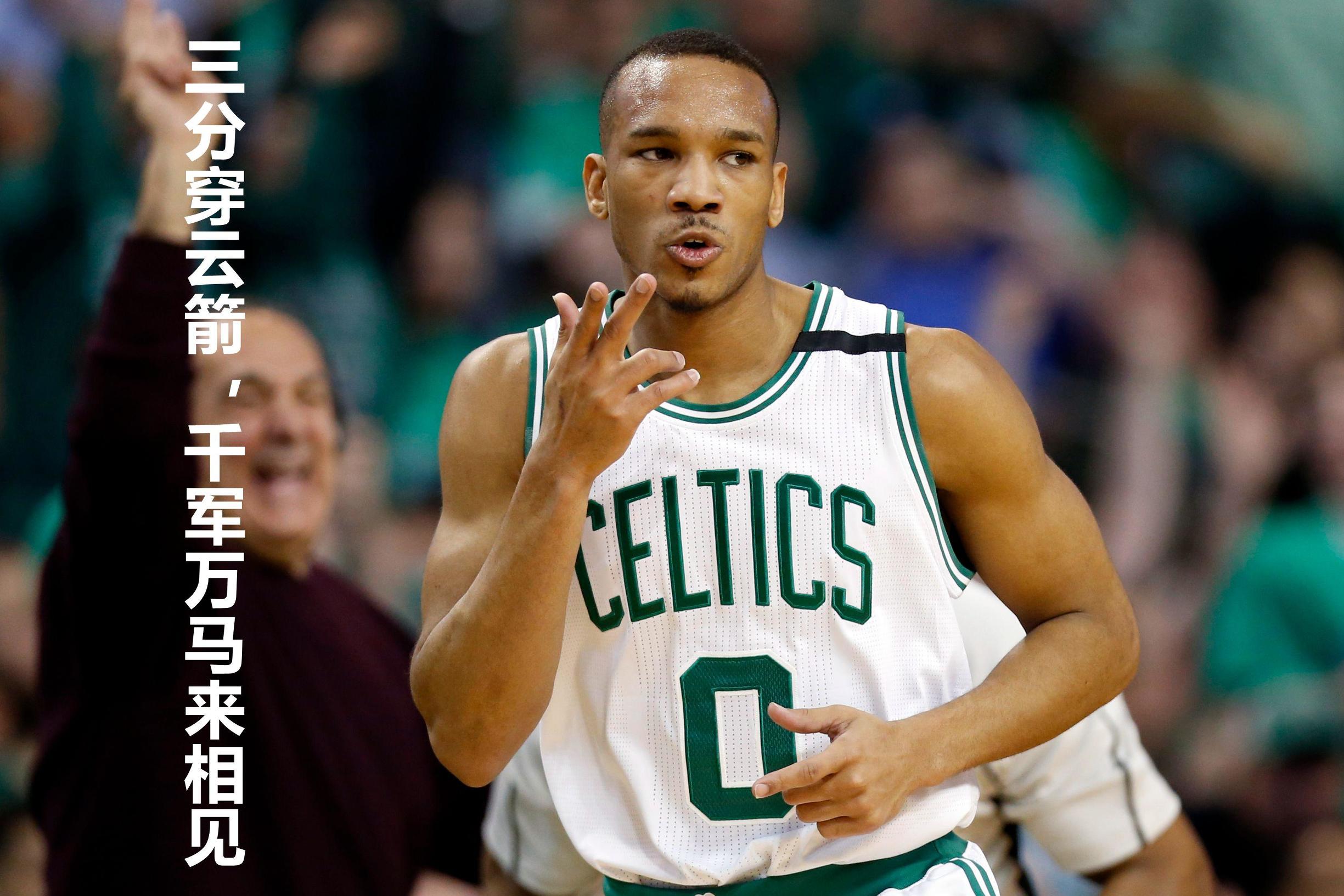 埃弗里布拉德利英文,埃弗里