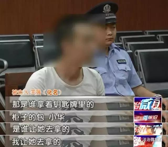 教唆不满10周岁未成年犯罪,盘点90后整治叛逆儿童