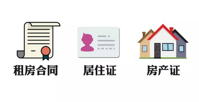 办狗证去别的城市怎么办,办狗证和不办狗证的区别