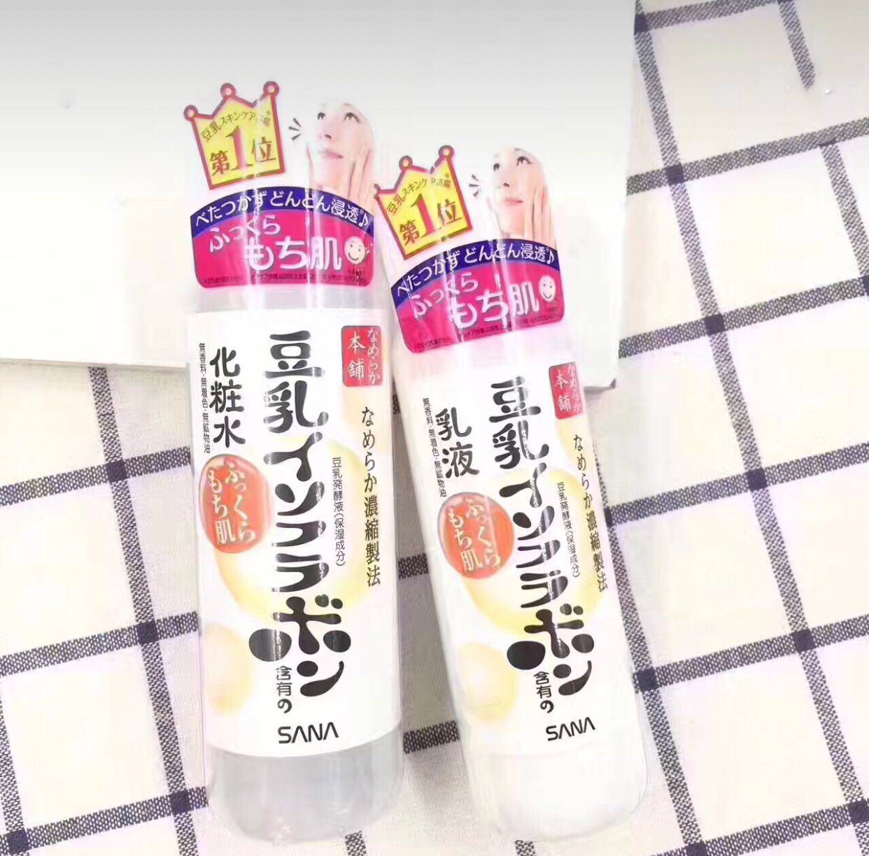 好用又平价的水乳,cp款水乳