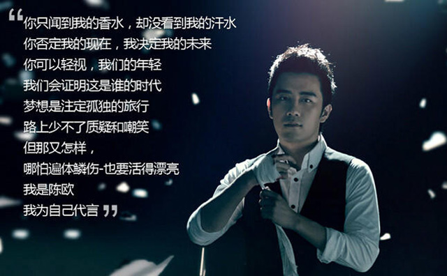 聚美优品被遗忘,聚美优品的现状说明