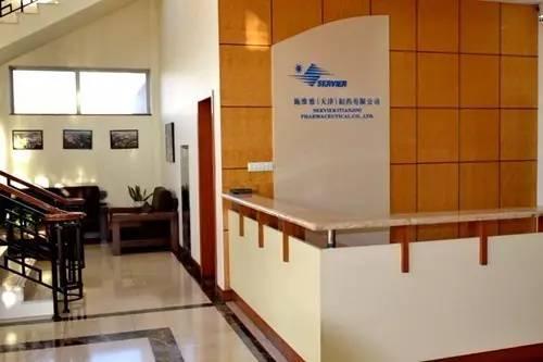 什么？泰达的办公空间都这么美？哪个是你心中最爱！